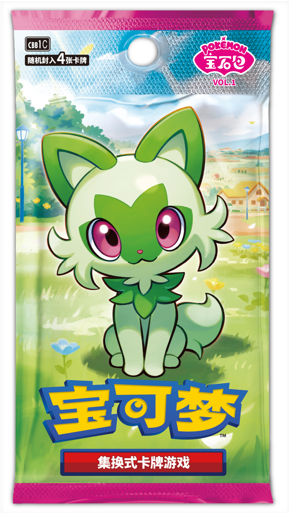 【In Stock】Pokemon TCG S-Chinese Horizons "Gem Pack" 15 packs Booster Box