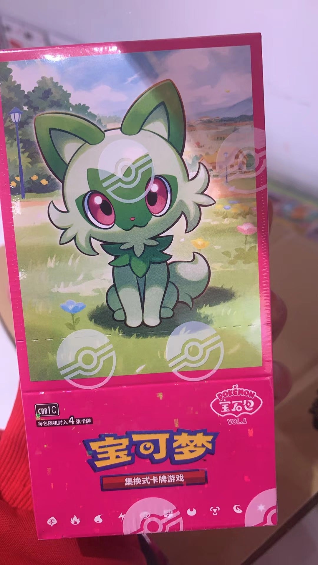 【In Stock】Pokemon TCG S-Chinese Horizons "Gem Pack" 15 packs Booster Box