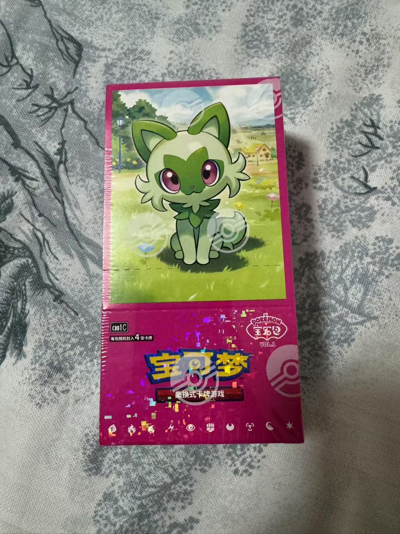 【In Stock】Pokemon TCG S-Chinese Horizons "Gem Pack" 15 packs Booster Box