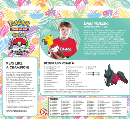2024 Pokémon TCG World Championships Deck