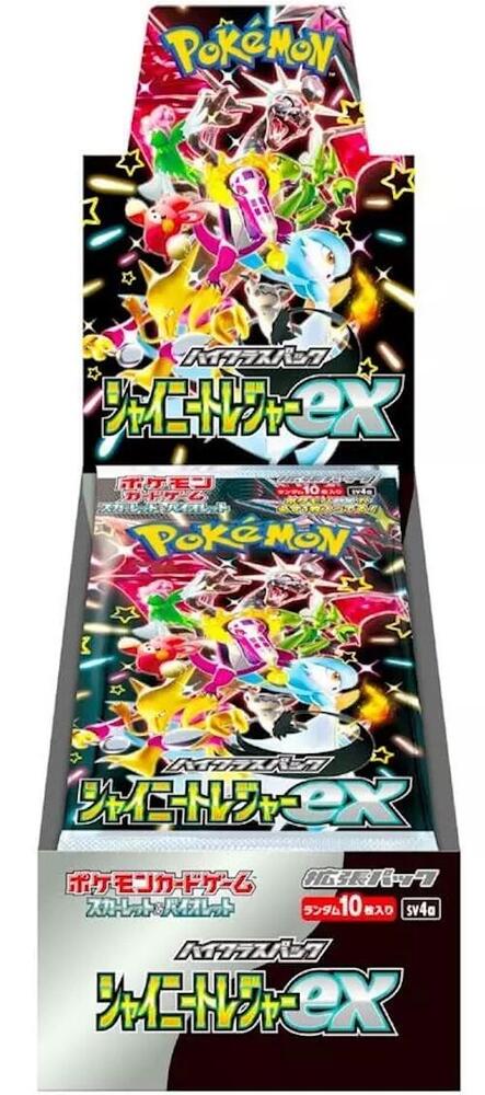 Shiny Treasure ex Booster Box - SV4a