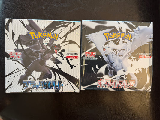 Black Bolt White Flare Booster Box Set of 2 Pokemon Card Japanese(in stock 6/9)