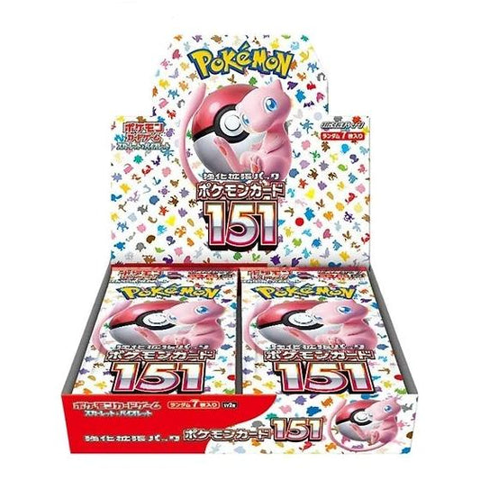 Pokemon 151 Booster Box Japanese - SV2a